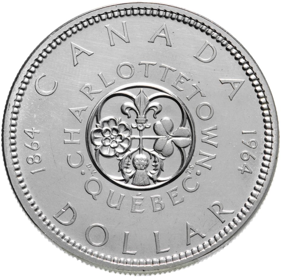 купить Канада 1 доллар (dollar) 1964  100 лет Шарлоттауну и Квебеку