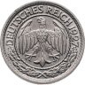 Купить Германия 50 рейхспфеннигов (reichspfennig) 1927 F  знак монетного двора "F" — Штутгарт