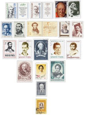 купить Набор из 19 марок "Знаменитые личности"