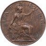 Купить Великобритания 1 фартинг (farthing) 1899