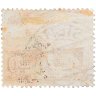 Купить Германия, Третий Рейх 40+35 рейхспфеннига 1937 Организация "Зимняя помощь" серия "Корабли"