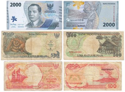 купить Индонезия набор из 3 банкнот 100, 500, 2000 рупий 1992-2022