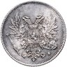 Купить 25 пенни (pennia) 1917 S гербовый орел без короны Российская Финляндия