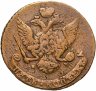 Купить 5 копеек 1763 СПМ со следами перечеканки из 10 копеек 1762 г. "Барабаны"