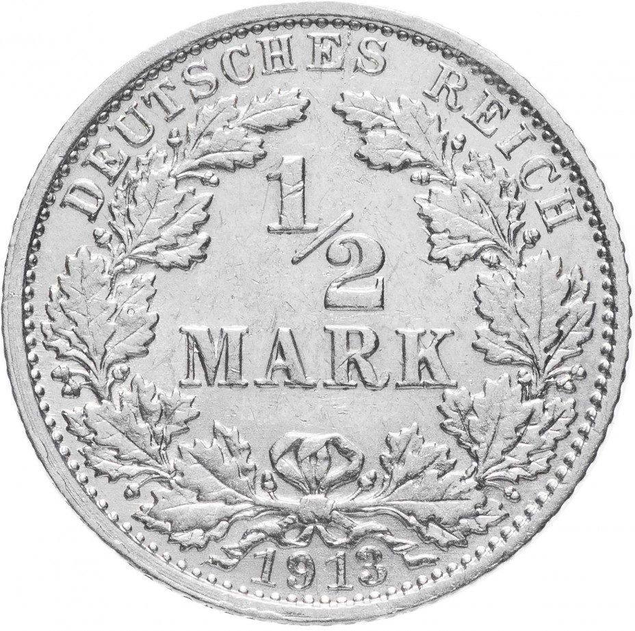 купить Германия (Германская империя) 1/2 рейх марки 1913 "G"