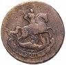 Купить 2 копейки 1757  номинал под св. Георгием, гурт сетчатый