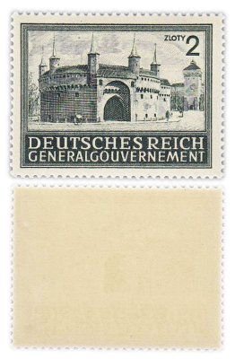 купить Германия, Третий Рейх, генерал-губернаторство Польша 2 злотых 1943 "Здания и архитектура 4-й выпуск"