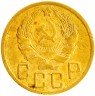 Купить 5 копеек 1936