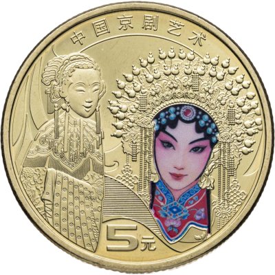 купить Китай 5 юаней 2024 "Культура Китая - Пекинская опера"