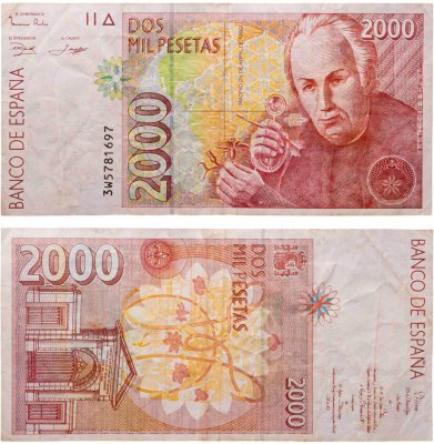 купить Испания 2000 песет 1992