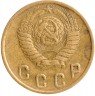 Купить 2 копейки 1949