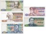 Купить Бирма 5 штук набор сет 15, 35, 45, 75 и 90 кьят 1985 -1986 - 1987 aUNC - UNC