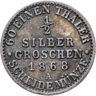 купить Германия, Пруссия 1/2 серебряных гроша 1864