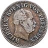 Купить Германия, Пруссия 1/2 серебряных гроша 1864