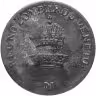Купить Ломбардия-Венеция 1 чентезимо 1822