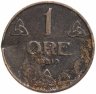 Купить Норвегия 1 эре (ore) 1910