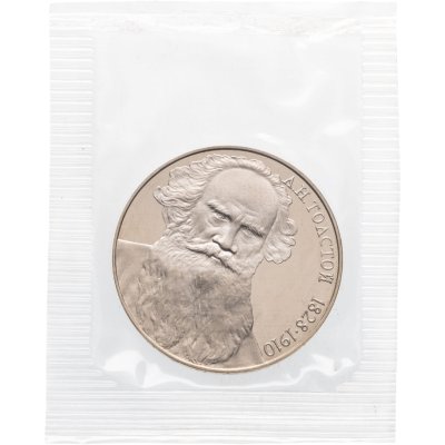 купить 1 рубль 1988 Proof "160 лет со дня рождения русского писателя Л.Н. Толстого" в банковской запайке
