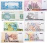 Купить Бразилия набор из 8 банкнот 1, 50, 100, 200, 500, 1000 крузейро 1954-1990