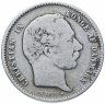 Купить Дания 1 крона (crown) 1875