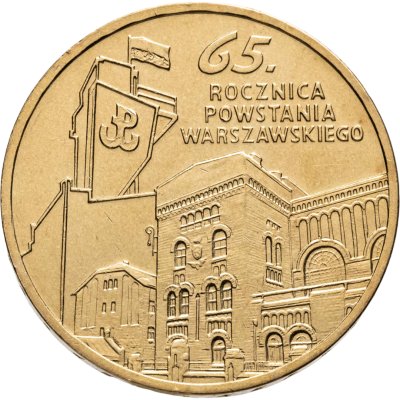 купить Польша 2 злотых 2009 "65 лет Варшавскому восстанию"