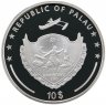 Купить Палау 10 долларов 2018 "Ромашка", в футляре с сертификатом