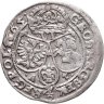 Купить Речь Посполитая шестак (6 грошей) 1665 Ян II Казимир