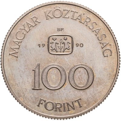 купить Венгрия 100 форинтов (forint) 1990 Спасите детскую деревню