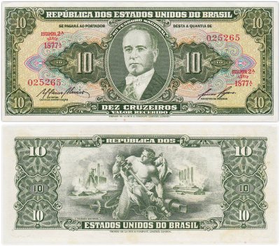 купить Бразилия 10 крузейро 1966-1967