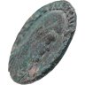 Купить Римская империя, Магненций, 350-353 годы, Майорина. (Амбиан)