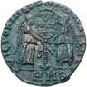Купить Римская империя, Магненций, 350-353 годы, Майорина. (Амбиан)