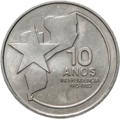 купить Мозамбик 250 метикалов (meticais) 1985 "10 лет независимости"