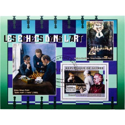 купить Гвинея набор марок 1 квартблок "Спорт. Шахматы" 2007