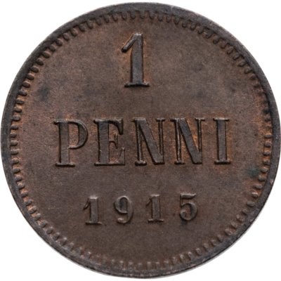 купить 1 пенни (penni) 1915 Российская Финляндия