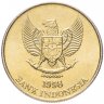 Купить Индонезия 50 рупий 1998 Варан