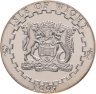 Купить Остров Уайт 1 евро 1997 «Динозавр» монетовидный жетон