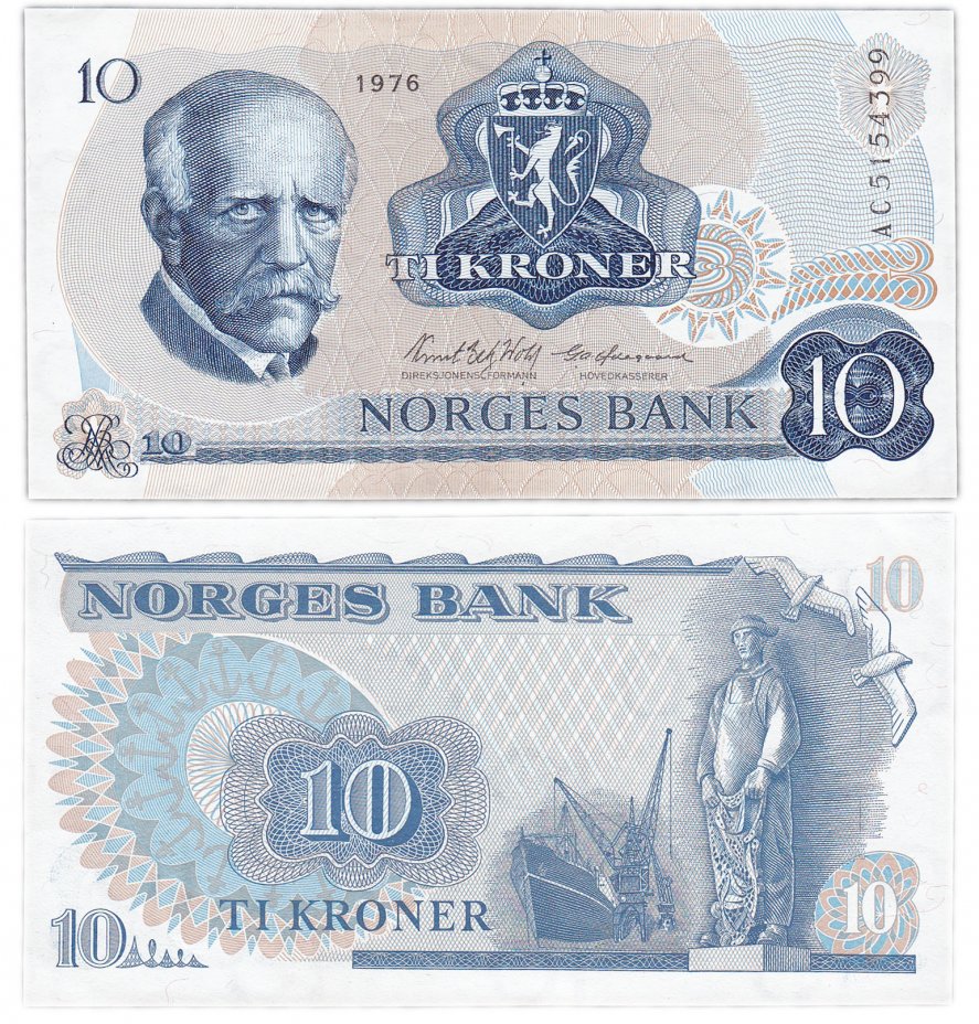 купить Норвегия 10 крон 1976 (Pick 36b)
