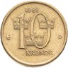Купить Швеция 10 крон 1991