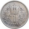 Купить Австрия 1 крона (crown) 1893