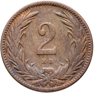 купить Венгрия 2 филлера (filler) 1894