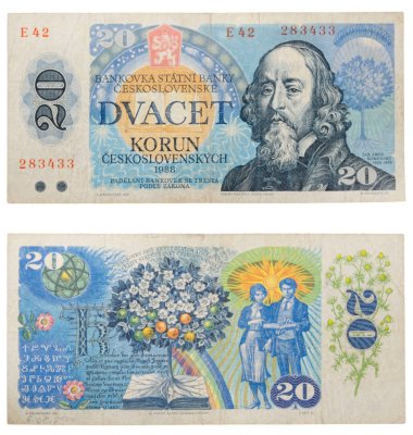 купить Чехословакия 20 крон 1988 "Ян Амос Коменский. Дерево жизни"