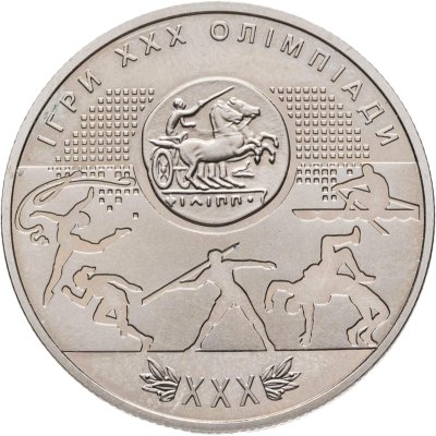 купить Украина 2 гривны 2012 "XXX летние Олимпийские Игры, Лондон 2012"