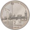 Купить Украина 2 гривны 2012 "XXX летние Олимпийские Игры, Лондон 2012"