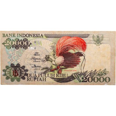 купить Индонезия 20000 рупий 1995 (1996) год (Pick 135b)