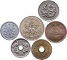 Купить Япония набор 6 монет 1977 - 2003 (6 штук)