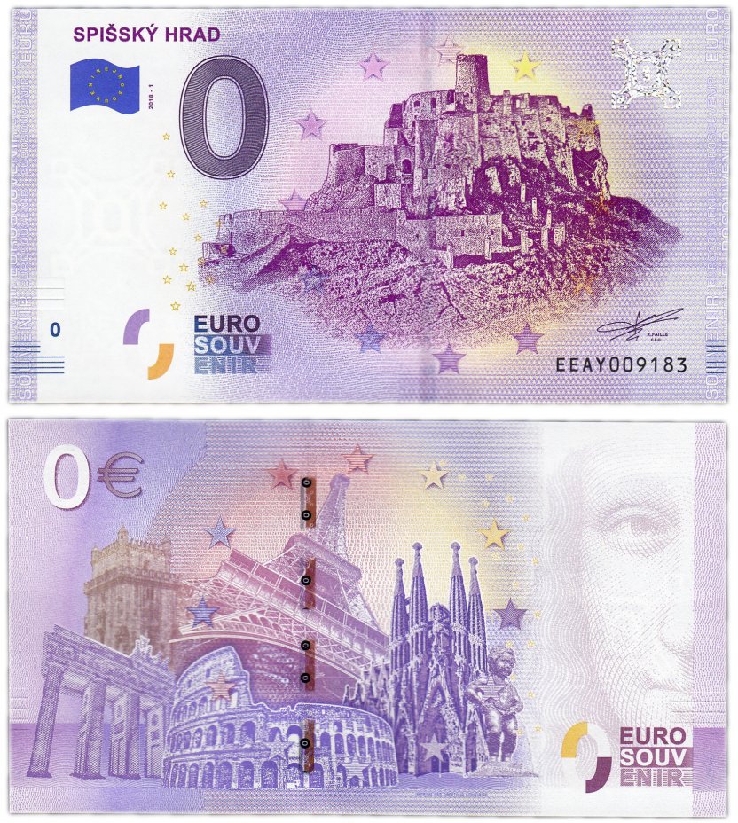 купить 0 евро (euro) «Спишский Град» 2018 (NEW)