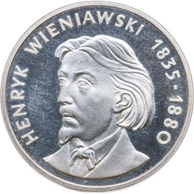 купить Польша 100 злотых (zlotych) 1979 года "Генрик Венявский"