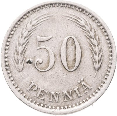 купить Финляндия 50 пенни (pennia) 1921 H
