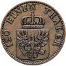 Купить Германия, Пруссия 3 пфеннинга 1864 А