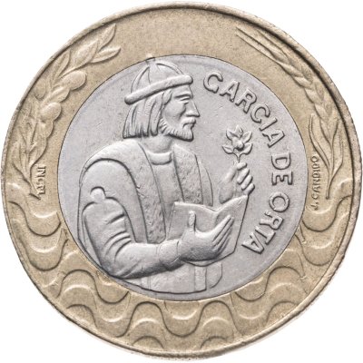 купить Португалия 200 эскудо (escudos) 1991