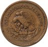 Купить Мексика 5 сентаво (centavos) 1943